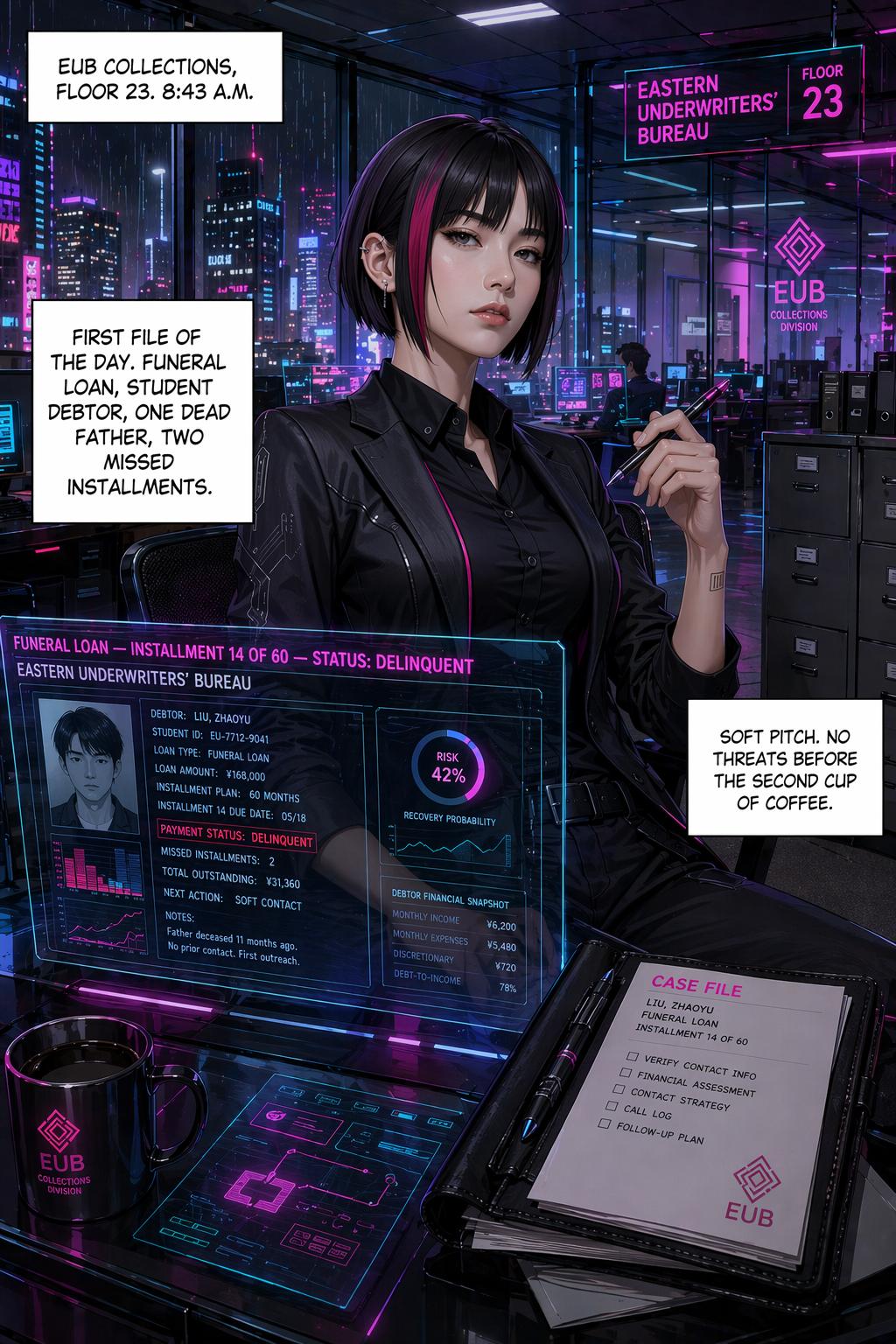 Page 1 of chapter 1.