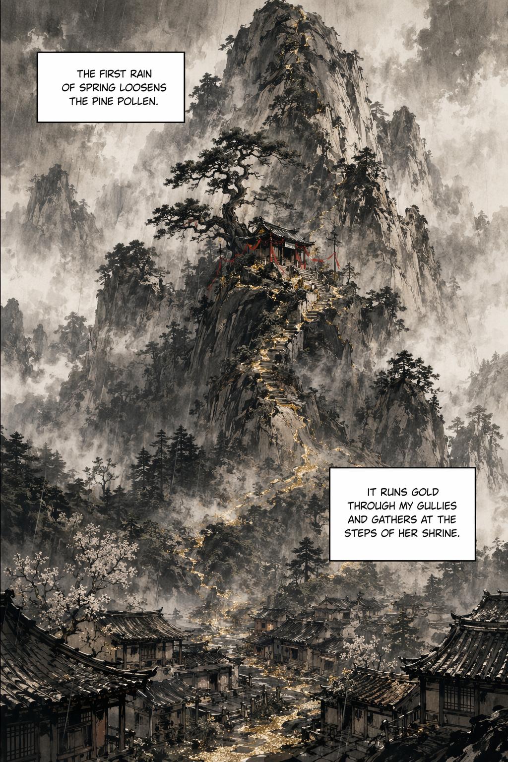 Page 1 of chapter 1.